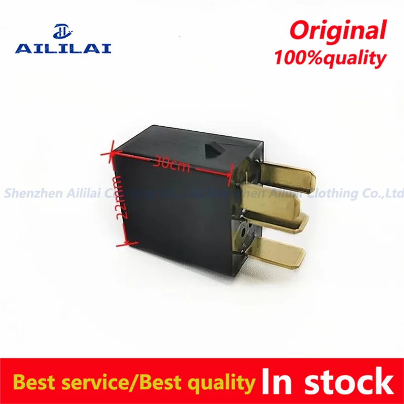 Новое оригинальное стандартное реле 12 В постоянного тока лучшее качество