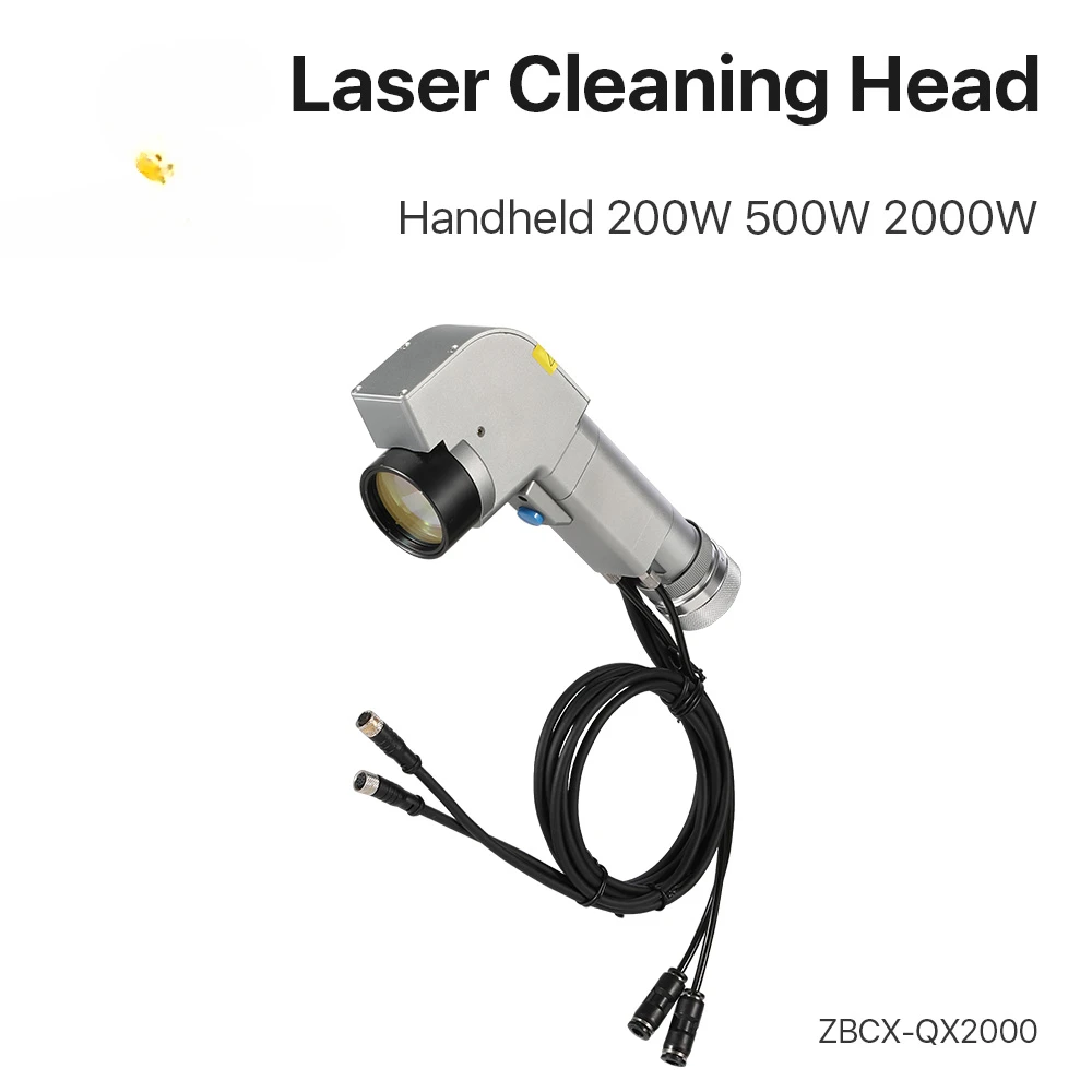 Ручная лазерная чистящая головка Cloudray 200/500/2000 Вт для чистки