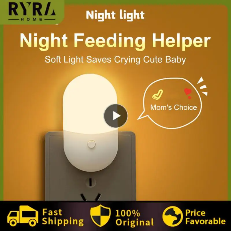 

Dimmable Smart Wireless Night Light Plug-in Switch Indoor Lighting Led Bedroom Night Bedside Lamp Creative Night Lamp Two Color