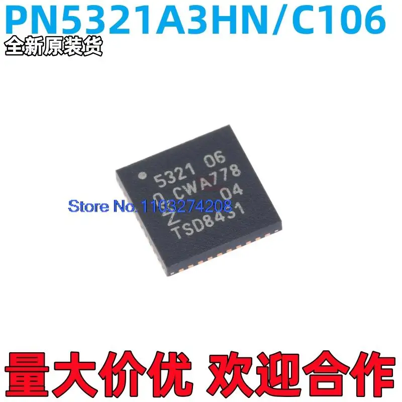 

PN5321A3HN/C106 QFN40