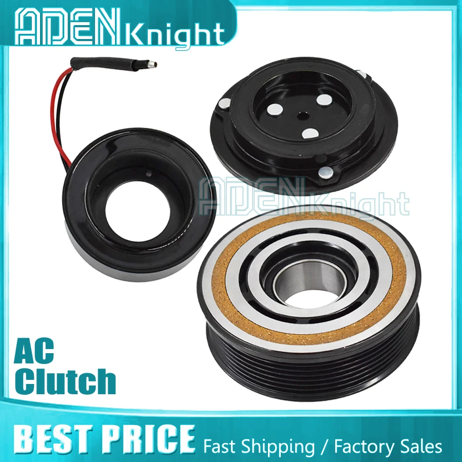 Clutch For Toyota Tacoma 2005-2016 88410-04060 88410-04061 88410-04062