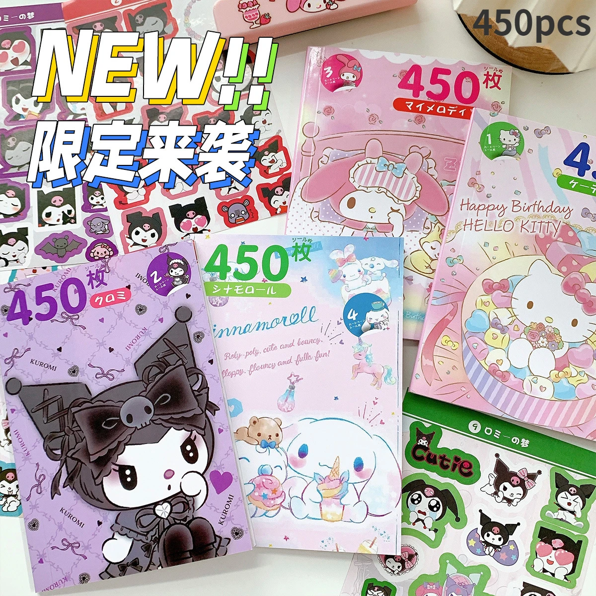 

450pcs Cartoon Anime Kuromi Cinnamoroll Melody Hello Kitty Sanrio Hand Book