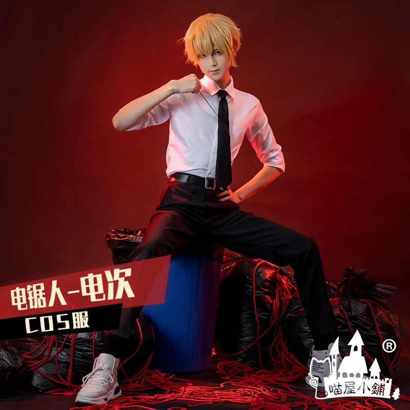 

Костюм для косплея из аниме «бензопила человек» Season2 Denji, костюм для косплея Denji, костюм с мягким ремнем для косплея, униформа на Хэллоуин