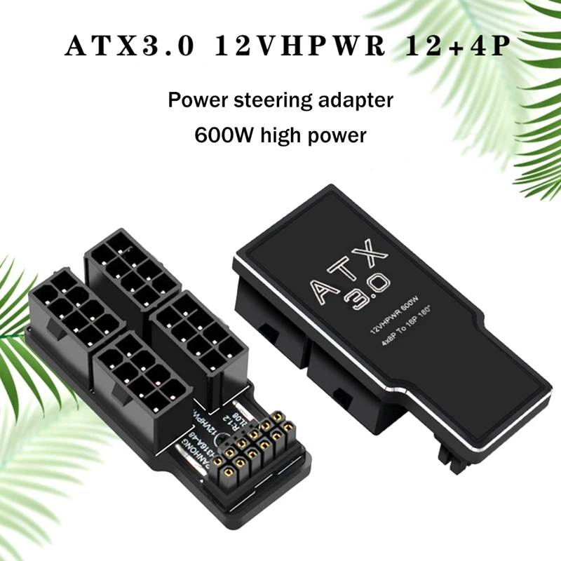 Видеокарта 4X8pin серии 40 ATX3.0 12VHPWR 12 + 4P 600 Вт 180 градусов преобразователь мощности для