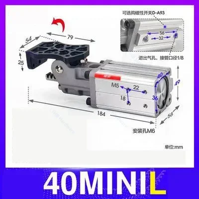 

Пневматический цилиндр 32/40-45л