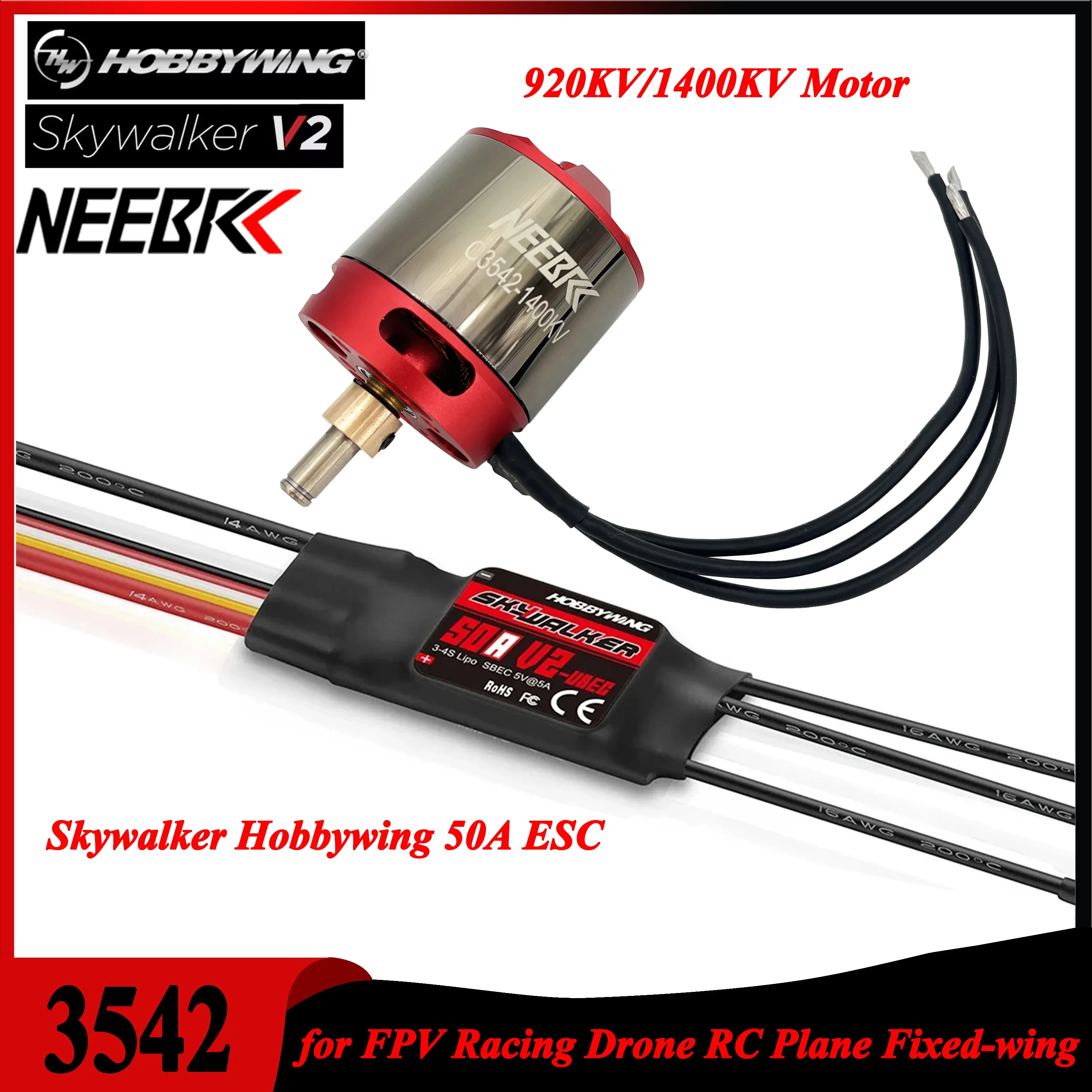 Hobbywing Skywalker 50A V2 ESC NEEBRC 3542 920KV 1400KV Бесщеточный двигатель для RC FPV Racing Drone Планер с