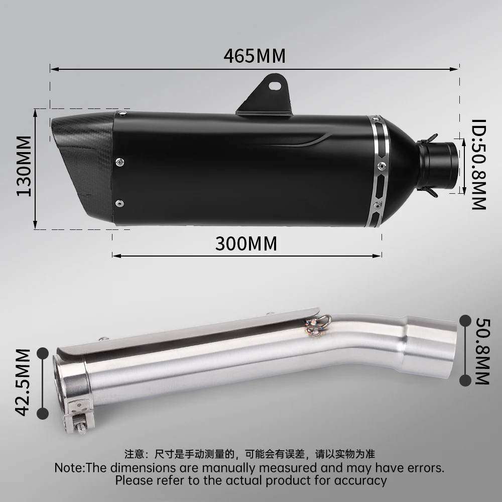 Фото Глушитель Slip-On с соединительной трубой для мотоциклов Yamaha Tenere 700 T700S 2019-2025: Система выхлопа №2