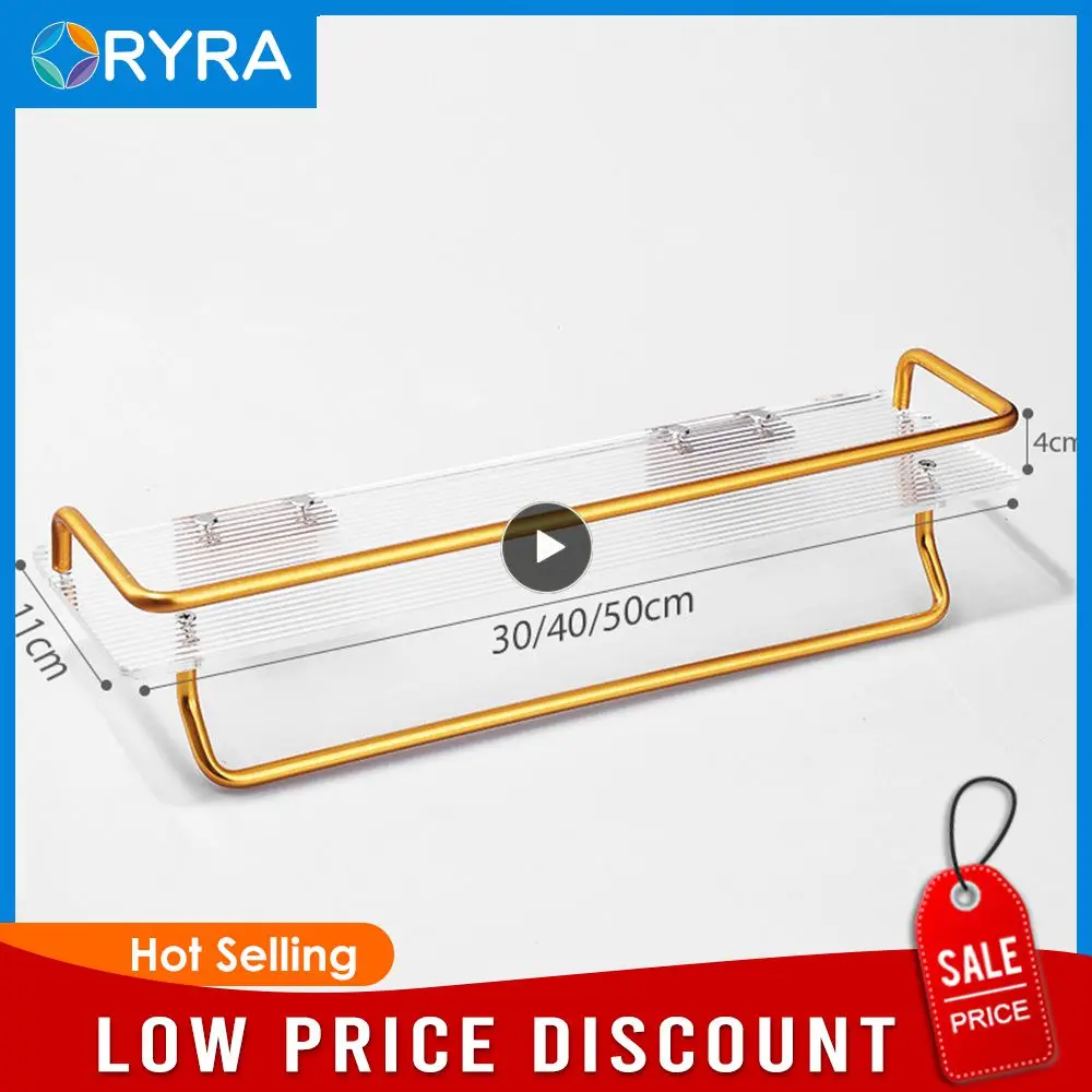 

Wall-mounted Fashionable And Versatile Gold Shelf Waterproof Storage Artifact Storage Rack No Punching Thickened Material Silver