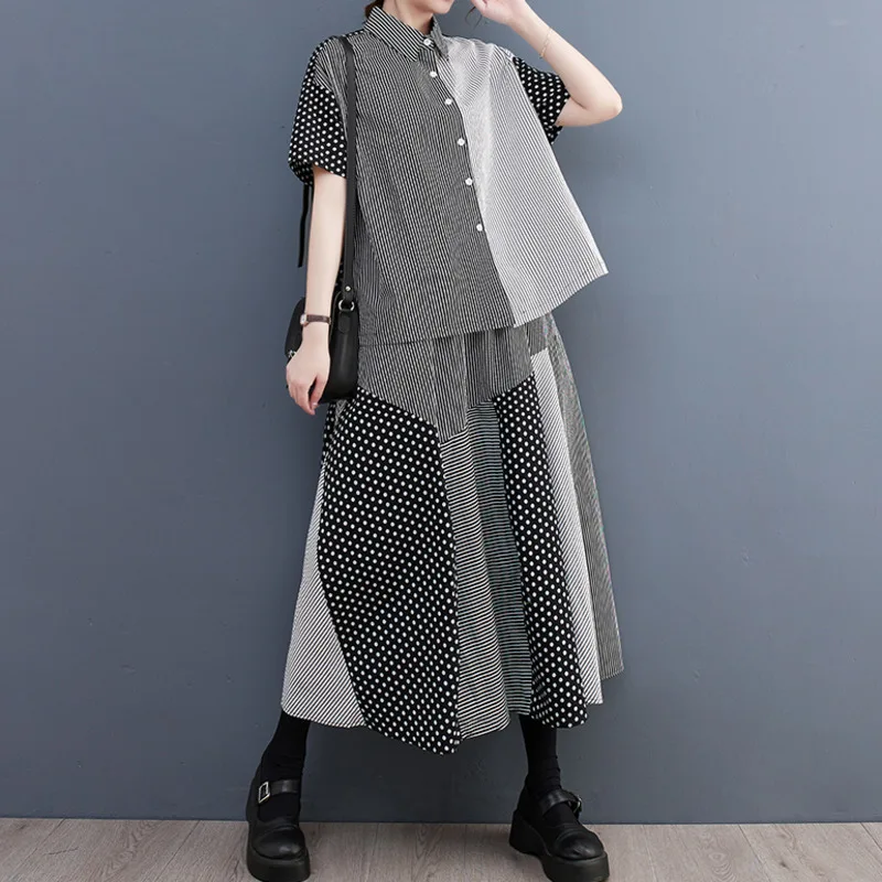 # 2705 Комплект из двух предметов юбки в полоску горошек комплект для женщин