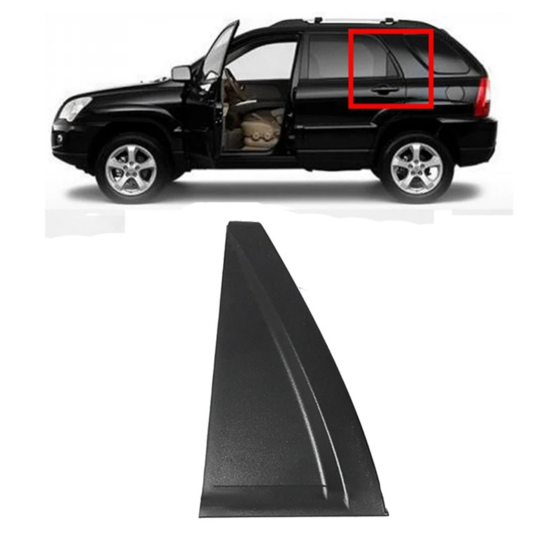 1 шт. 838301F001 молдинги для задней двери снаружи Delta подходят нового Sportage 06-10 83830-1F001