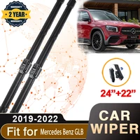 windscreen wipers for mercedes benz glb x247 180 200 35 250 20192022 front windscreen premium beam blade wiper car accessories
