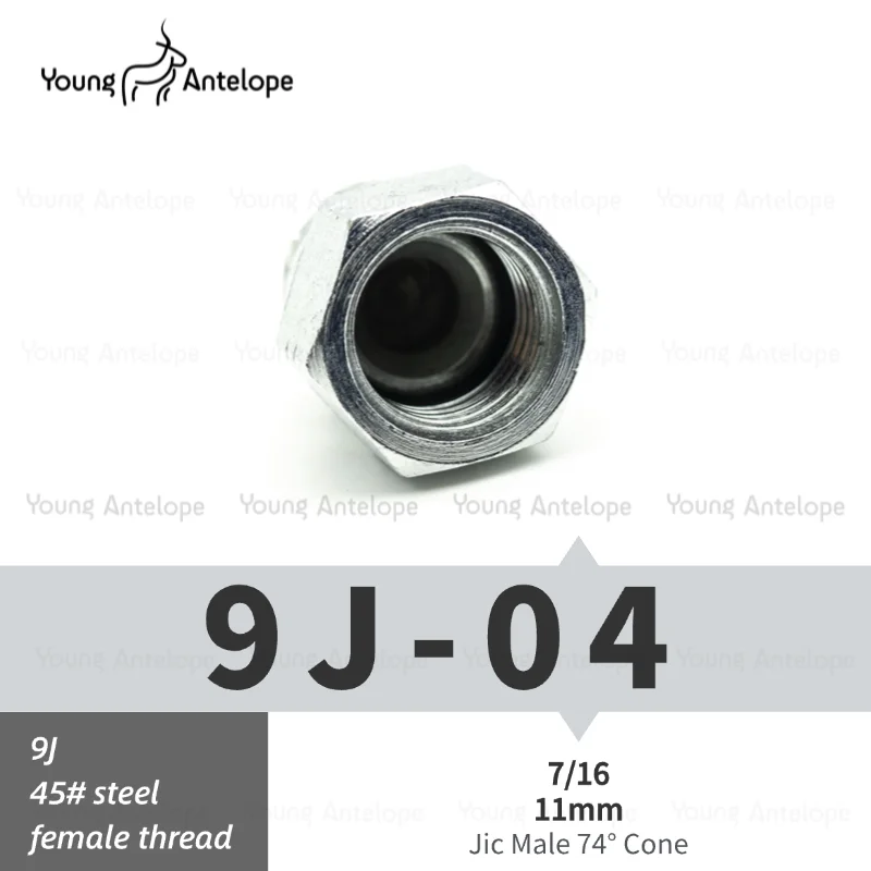 Гидравлические соединения 4J/9J JIC, конусная заглушка с внутренней резьбой 74, винтовая заглушка, внутренний провод, развальцовка, внешний конус, масляная пробка, сальник