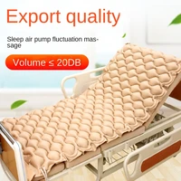 anti bedsore bedsore gas mattress special mattress for nursing supplies for elderly bedridden patients with paralysis