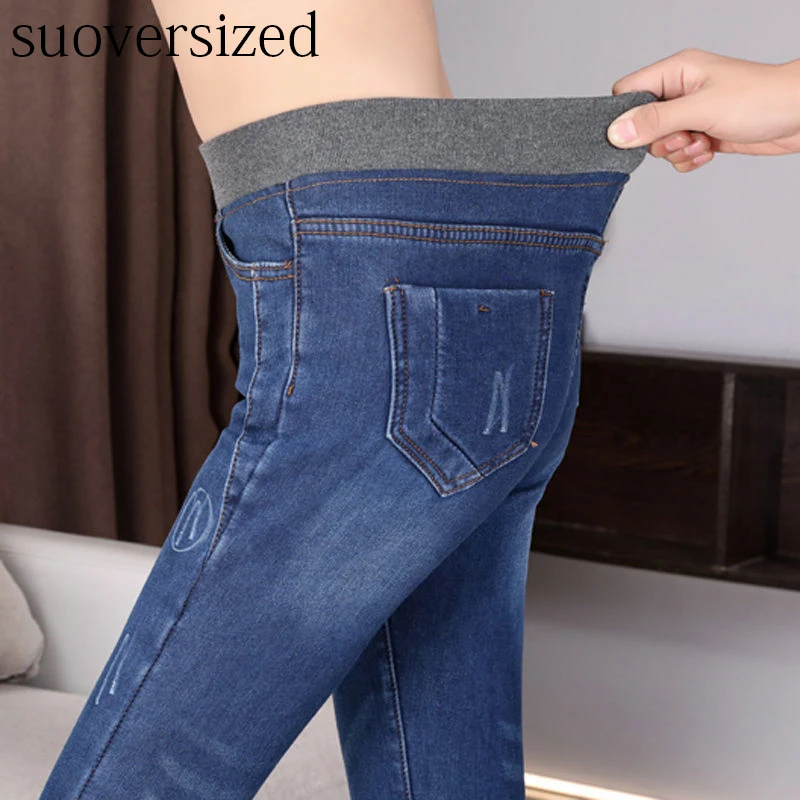 

Women Suoversized 90 KG Denim Capris High Waist Elastic Jeans Skinny Cotton Pencil Pants Classic Vintage Cow Boy Trousers Ropa