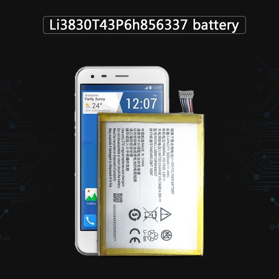 Литий-ионный полимерный аккумулятор Li3830T43P6h856337 для ZTE Blade X9 G719C N939St Qingyang 3 S6 Lux Q7/-C V5