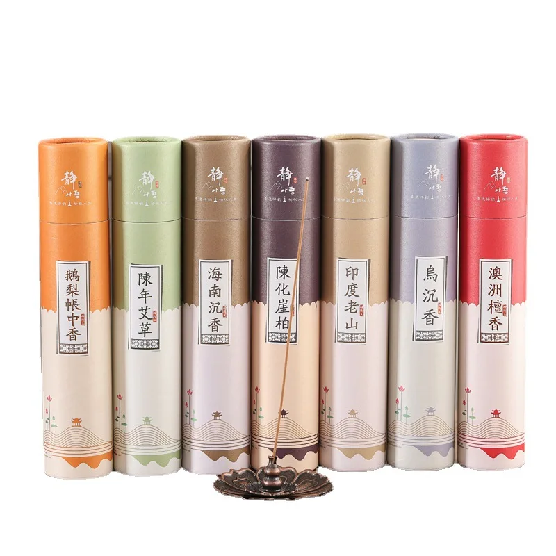 3 Tubes Incense Sticks Fragrance Wormwood Pear Incense Sticks Aromatherapy Home Temple Yoga Room Use