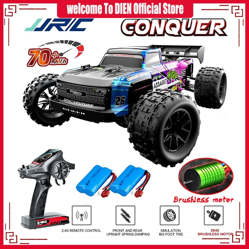 JJRC 1/14 супер бесщеточный 70 км 4WD Радиоуправляемый автомобиль со стандартным