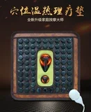 stóp i kolanę Ogrzewanie nóg Elektryczne ogrzewanie stałej temperaturze Kąpiel Ogrzewająca beczka do