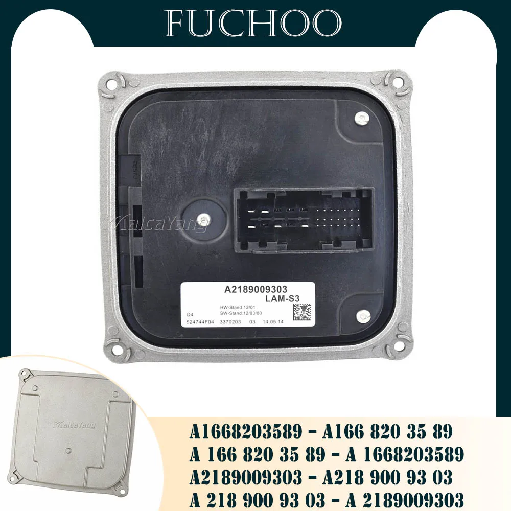 Новинка для 2014-2016 Benz задняя звезда светодиодный модуль A2189009303