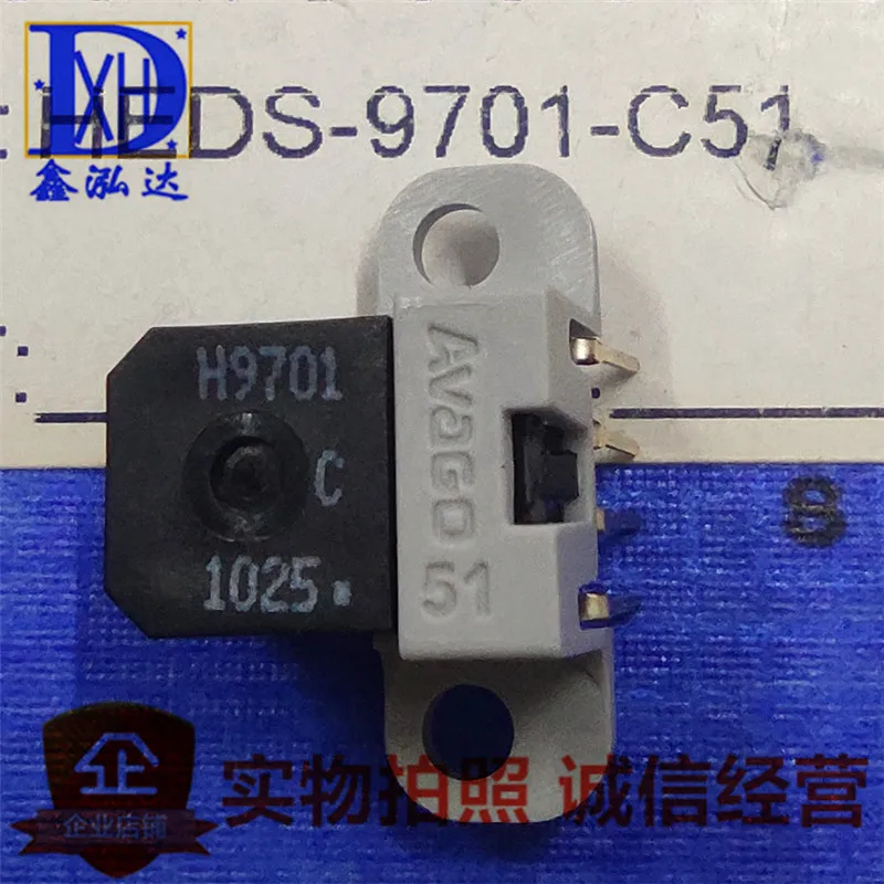 HEDS-9701-C51 маркировка: H9701 10 uds |