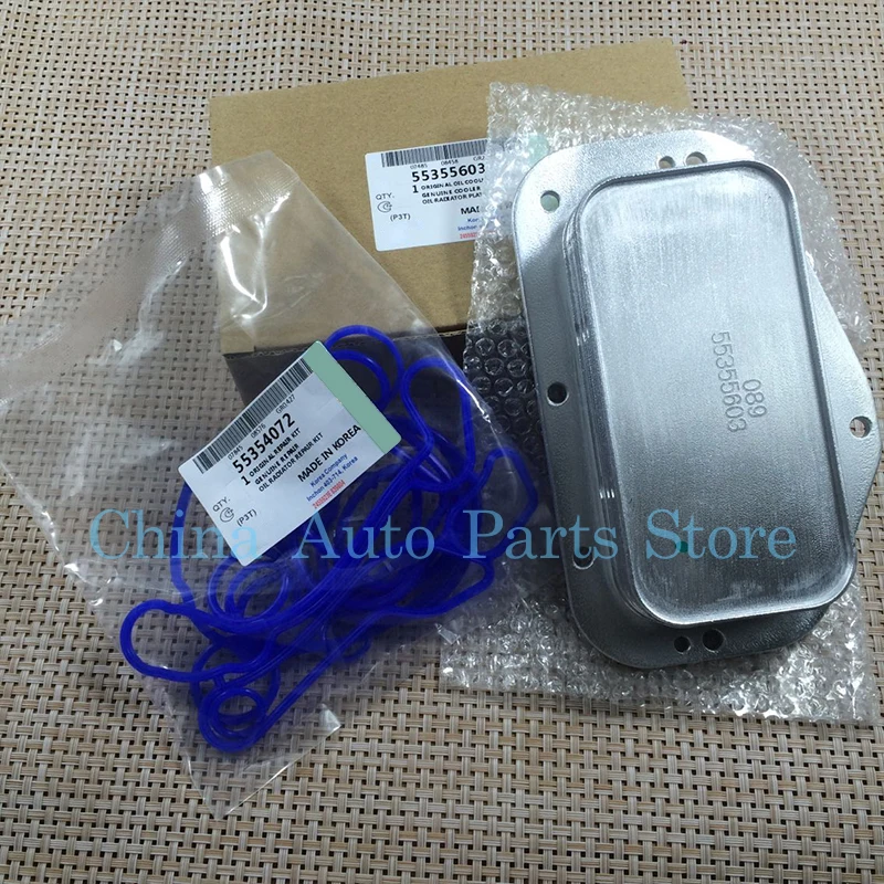 

1 компл. комплект масляного радиатора двигателя, совместимый для Chevrolet Aveo Cruze Opel Signum Vectra Astra Zafira 55354072 55355603