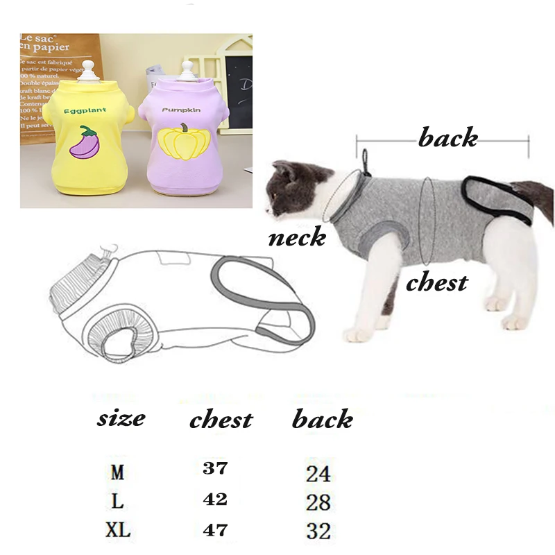 Одежда для кошек баклажаны и тыквы вышитый логотип маленьких собак свитер