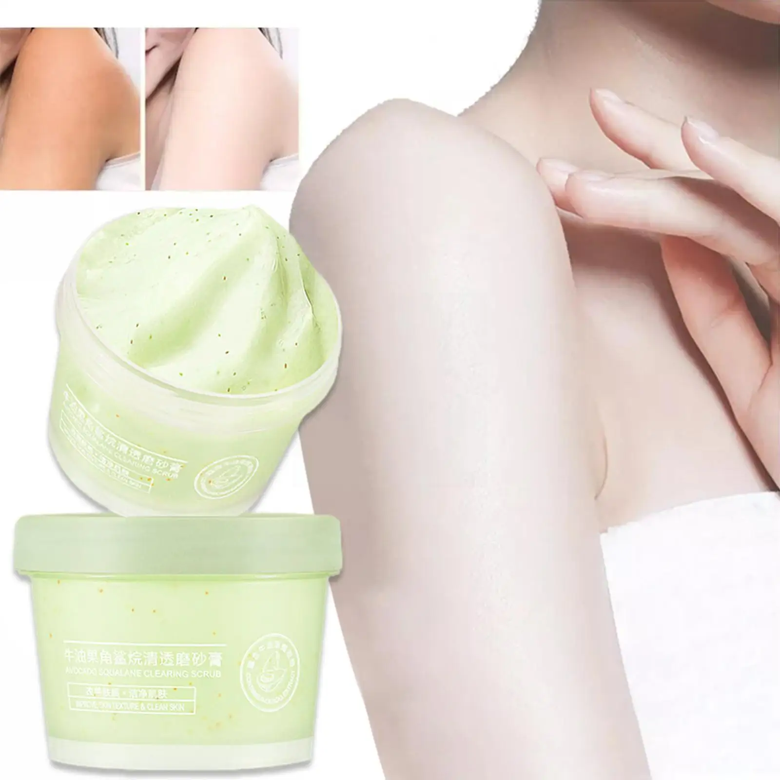 

100g Avocado Squalane Body Scrub Deep Cleaning Dirt Scrub Gently Cleaner Moisturizing Skin Facial Exfoliante Skin Smoothing B7M3