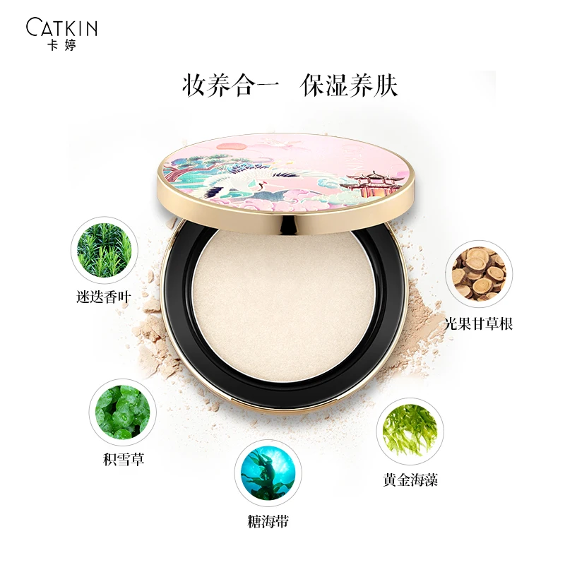 

CATKIN Face Pressed Powder Foundation Compact Matte Conceal Color Correcting Pores Lightness Silky Smooth Creamy Texture