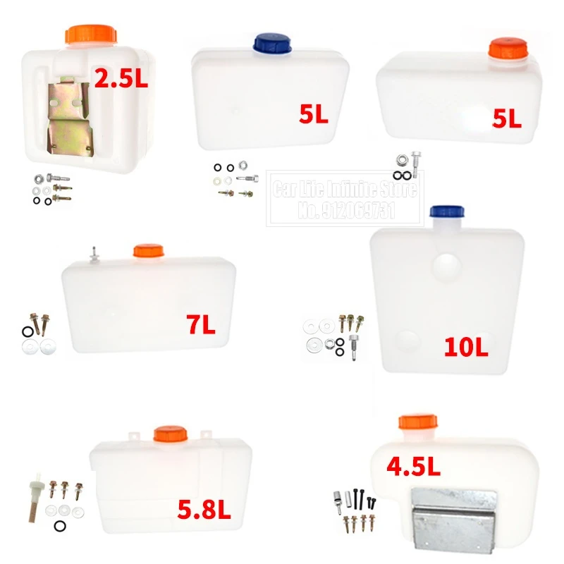 Пластиковый дизельный Обогреватель воздуха резервуар для топлива 2 5 л/4 л/5 8 Л/7 л/10