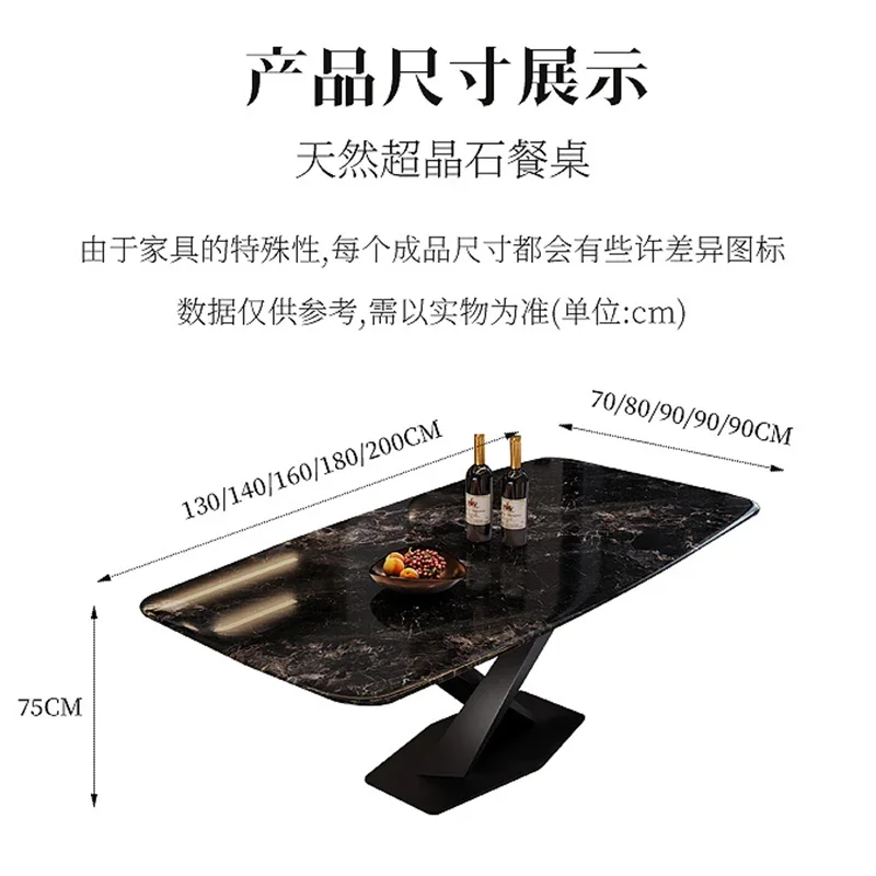 Обеденный стол WJX центральный садовый для гостиной отдельные современные