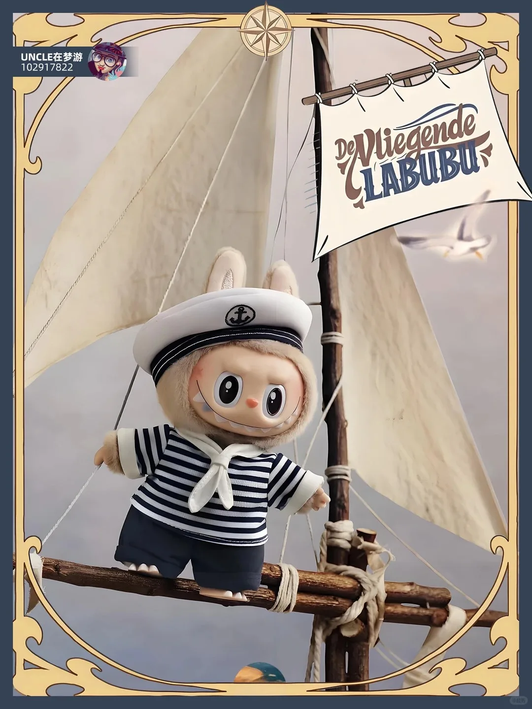 Фото Новая оригинальная настенная декорация POP MART THE MONSTERS: Devliegende LABUBO, Sailor Captain, Mokoko, Mermaid Rubber Minky – креативный декор для дома №4