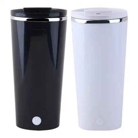 Автоматическая магнитная кружка для смешивания  Automatic Stirring Cup