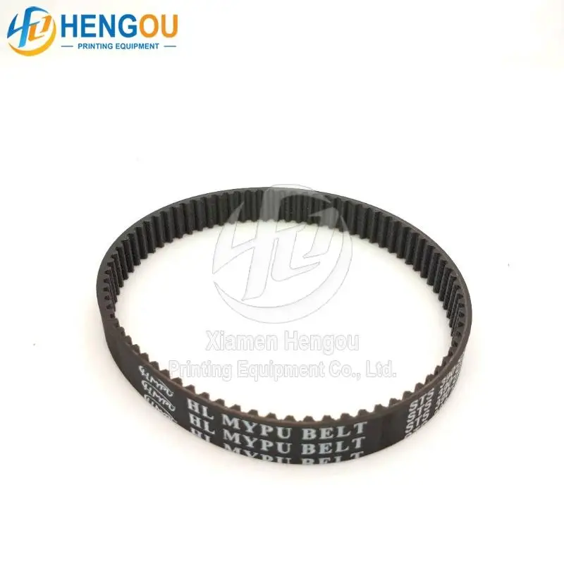

390x15mm 78 teeth printing machine Rubber timing belt size