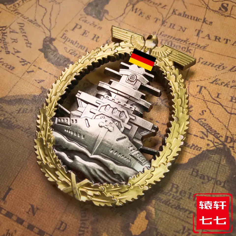 

Немецкий значок морской флот высокого моря, серебряная брошь с медным покрытием, значок-копия