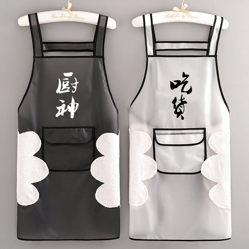 

Прозрачный водонепроницаемый фартук из ТПУ с принтом логотипа на заказ, женский домашний кухонный фартук для кейтеринга, специальная рабоч...