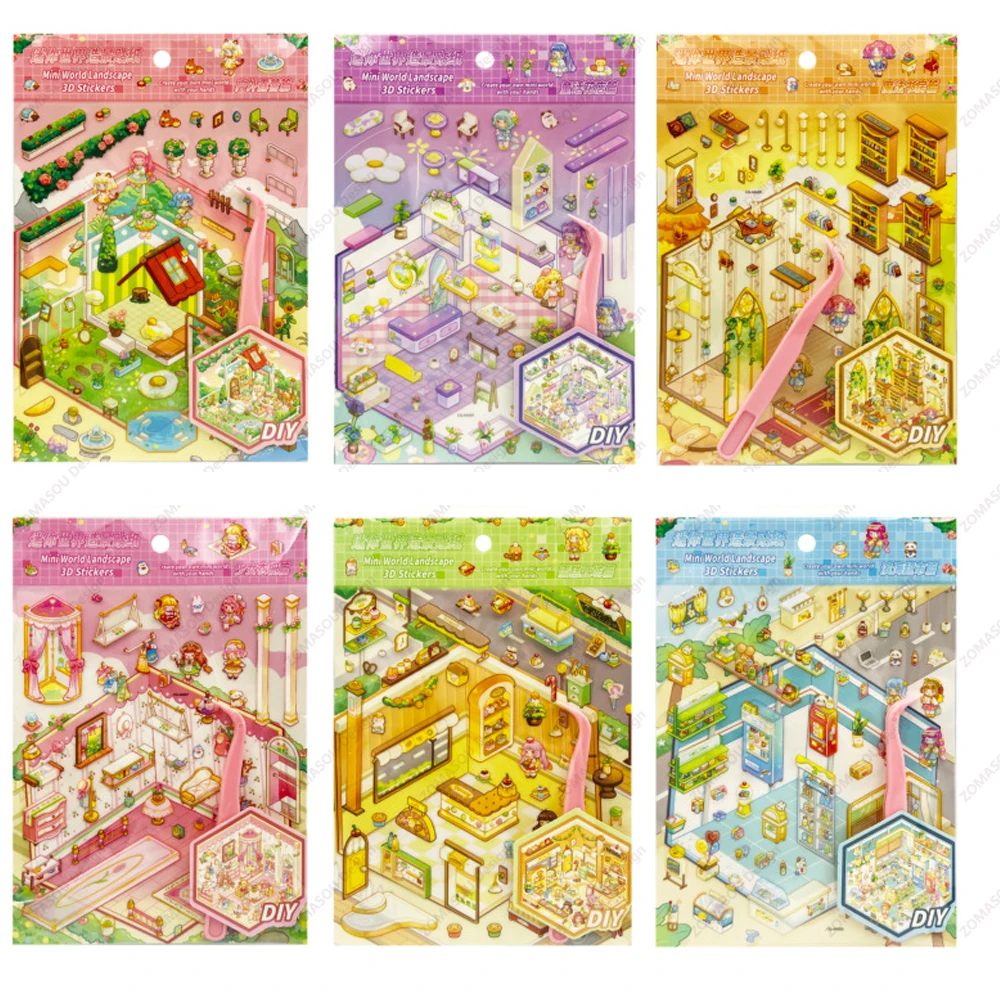 

3D наклейка мини мир кабина