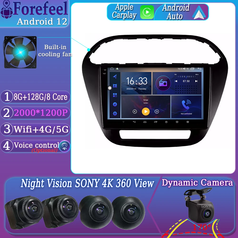 Android 12 для Tata Tiago Tiagr Zica 2016-2020, мультимедийный автомобильный монитор, Авторадио, экран, ТВ, навигация, стерео радио