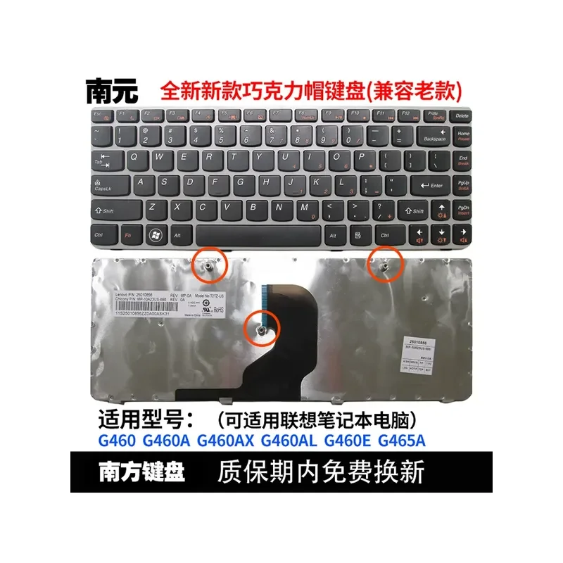 Фото Клавиатура для ноутбуков Lenovo Nanyuan G460AL G460A G460E G465A G460AX №2