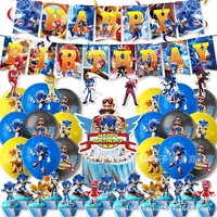 hedgehog sonic game theme birthday party decorations kid party latex metallic balloon supplies baby shower disposable tableware