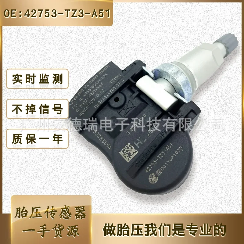 Фото 1 шт. датчик давления в шинах TPMS для Honda Acura 42753-TZ3-A51 2015-2020 №1