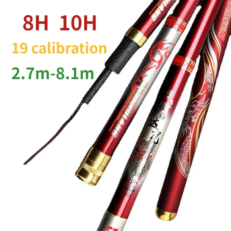 Dawa Winner Super Hard and Light 8H 10H 19 calibration Big Object Rod Carbon Fiber 2.7m-8.1m Adjustable Giant Fishing Rod