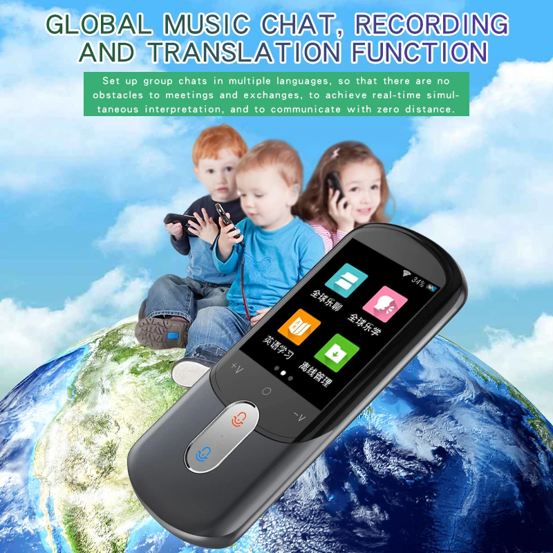 

New F4 WIFI Translate Support 85 Online Translator and 12 Countries Offline Translation 43 Countries Photo Travel Translation
