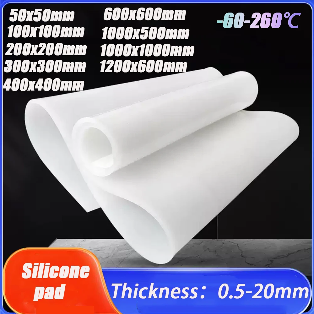 1 шт. полупрозрачный лист силиконовой резины, высокая термостойкость, пищевая пластина из силикагеля 50x50 100x100 200x200 300 400 500 1200 мм