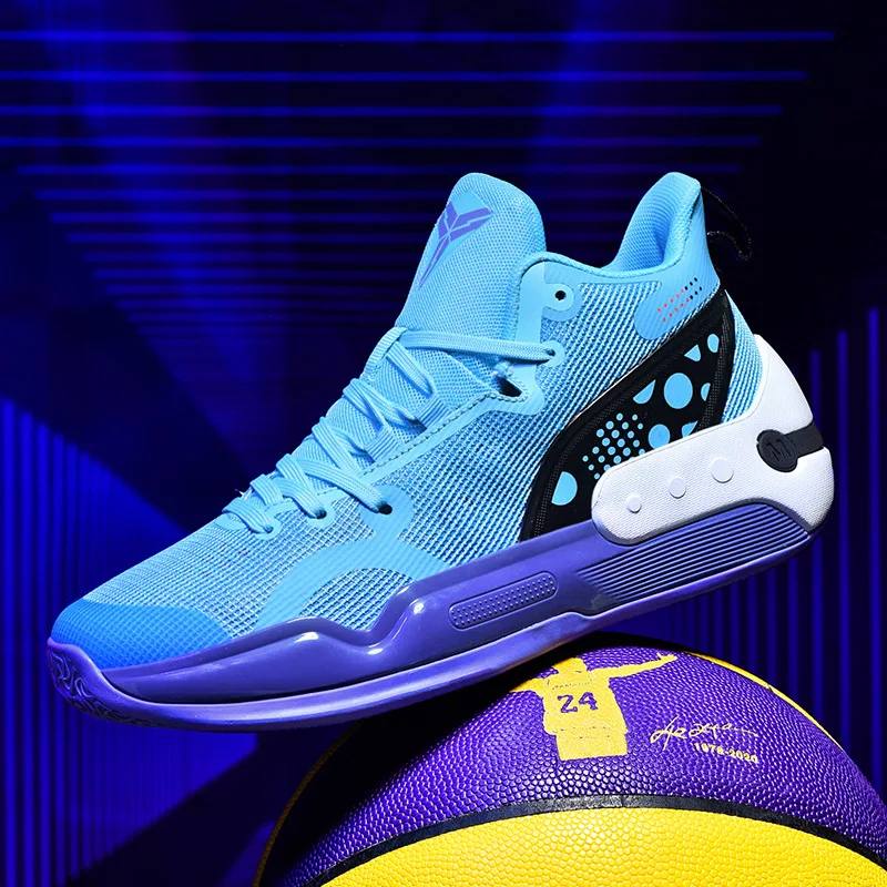 Lightweight high rebound actual basketball shoes men's sneakers