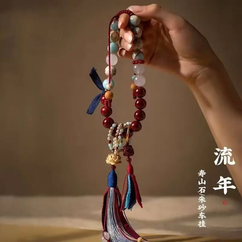 Искусственный камень Duobao подвесное украшение для автомобиля мужчин и женщин 2024