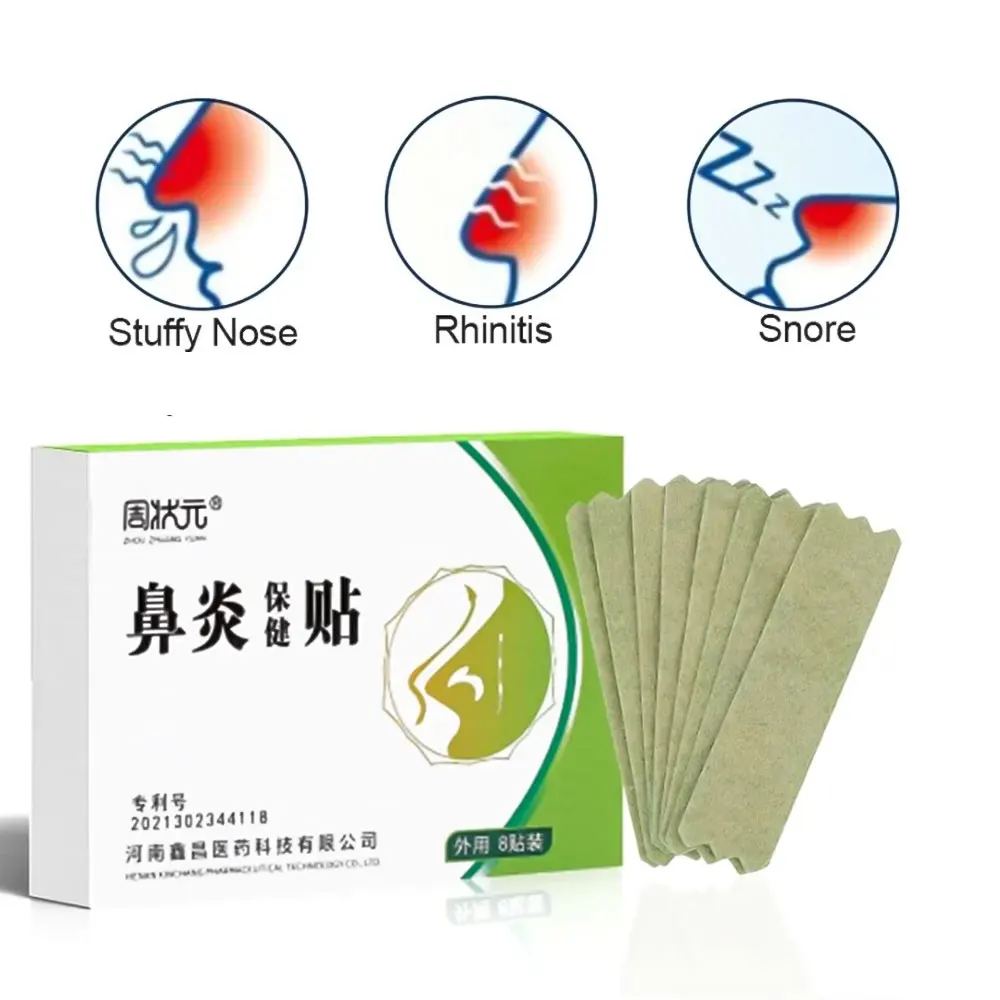 8 шт. пластырь от ринита синусит холодный носовой заложенность лечение аллергии