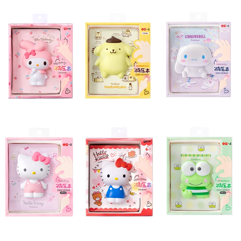 

Канцелярские принадлежности Sanrioed аниме мультфильм декомпрессии блокнот стерео мимелоди милый Коричный полиуретан декомпрессии этот пода...