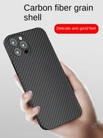 2023 0 35mm carbon fibre pp case for iphone 13 12 mini 11 pro xs max x xr ultra thin matte cover case for iphone se 7 8 plus