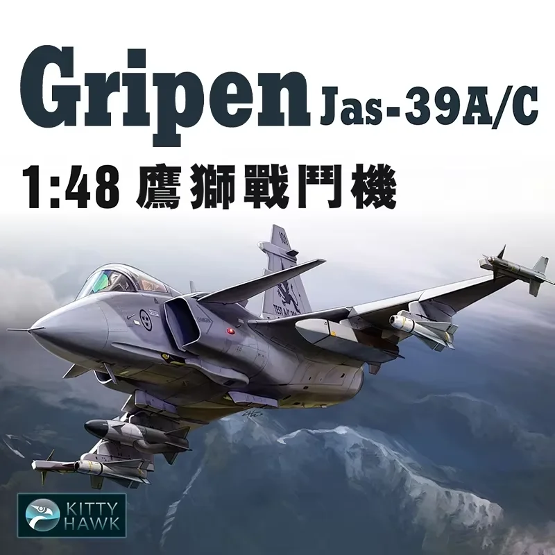 Комплект собранной модели самолета Kitty Hawk KH80117 Шведский истребитель JAS-39A/C 1/48