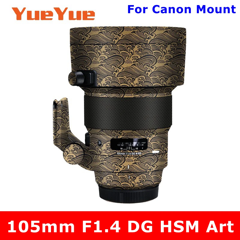 Для Sigma 105 мм F1.4 DG для Canon EF крепление HSM искусство против царапин фотокамера